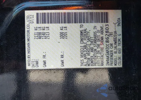 2012 Nissan Maxima 3.5 Sv из США, поврежденный, VIN 1N4AA5AP2CC862803